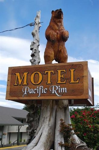 Pacific Rim Motel Ucluelet Zewnętrze zdjęcie
